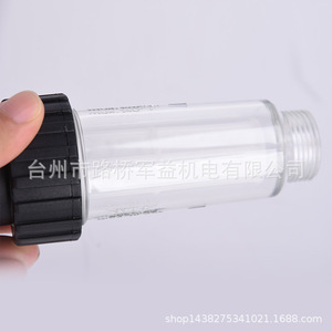 ฟิลเตอร์ใสแบบหกจุด Sinuoda Glw 1 เครื่องกรองน้ำอุตสาหกรรม พลาสติกขึ้นรูปด้วยวิธีการเป่าลม ใสเหมือนคริสตัล - Product Image 2