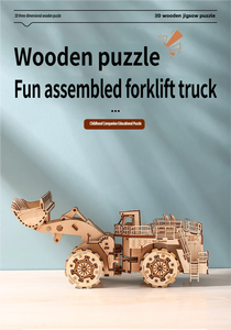 Rompecabezas 3D Creativo de Montacargas de Madera, Juguete Educativo de Ensamblaje Manual, Pieza Decorativa con Temática de Ingeniería Única para Mayores de 14 Años - Product Image 4