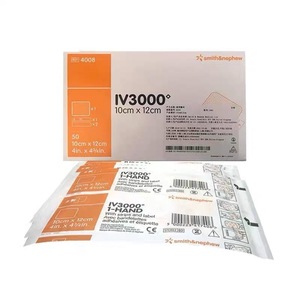 สมิธแอนด์เนฟิว IV3000 แผ่นปิดแผลใส 10 ซม. x 12 ซม. กันน้ำ สำหรับยึดสายสวน - Product Image 5