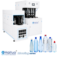 Machine de soufflage semi-automatique 80 pièces/h pour la production de bouteilles en polystyrène PS