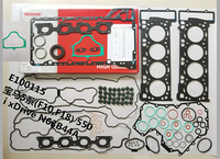 Juego Completo de Juntas de Motor KUSIMA, Juego de Juntas de Culata para BMW N63B44, N63 4.4T V8, Tracción en Dos Ruedas y Tracción en las Cuatro Ruedas