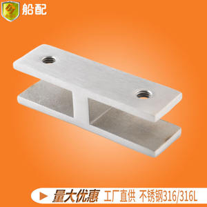 Bisagras para Puerta de Ducha de Vidrio Plegable de 180 Grados, Clips de Baño de Acero Inoxidable Reforzado, Conectores para Mamparas - Product Image 4