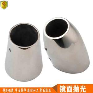 Thickened <b>Marine</b> Flagpole Base with 60/90-Degree Stainless Steel <b>Hardware</b> for Yachts Speedboats RVs - Product Image 2