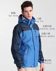 TPU ยูรีเทนฟิล์มกาวร้อนละลายสำหรับผ้าและ<span class=keywords><strong>รองเท้า</strong></span>เคลือบ - Product Image 5