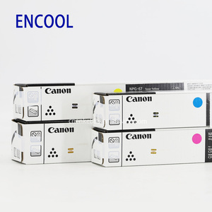 Cartouches de toner d'origine NPG-67 pour <span class=keywords><strong>photocopieur</strong></span> CAN0N C3320 C3330 C3325 C3520 C3020 NPG-67 - Product Image 5