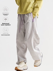 <span class=keywords><strong>Pantalon</strong></span> de parachutiste en fibre de polyester imperméable et fonctionnel pour l'extérieur, séchage rapide, léger et respirant pour hommes et femmes, <span class=keywords><strong>été</strong></span> - Product Image 3