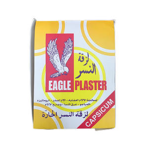 Tıbbi biber alçı sırt ağrısı romatizma capsicum sırt ağrı kesici yama sıcak kırmızı biber alçı oint ağrı kesici - Product Image 1