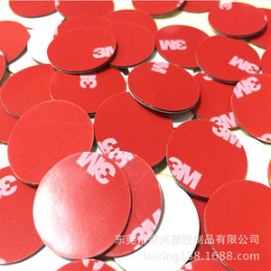 เทปโฟมสองหน้า 3M VHB สำหรับยานยนต์ ทนความร้อนสูง - Product Image 1