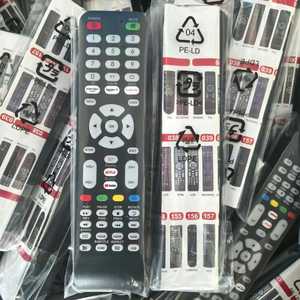 RM-L1210 + E รีโมทควบคุมสมาร์ททีวีอเนกประสงค์สำหรับ Konka Haier ที่แสดงวอลตันรถ Oscar cromax mestery onida sassin myone Nobel ซันโย - Product Image 5
