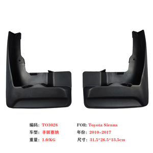 Guardabarros para Toyota Sienna 2010-2017, Deflectores de Plástico Negro para Neumáticos, Protección para Ruedas Delanteras y Traseras - Product Image 3