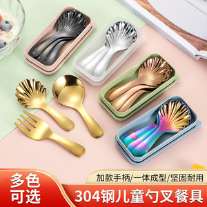 Juego de Cuchara y Tenedor de Acero Inoxidable para Bebés, Cabeza Redonda, Portátil, Utensilios de Comedor para Niños, Plateado, Dorado, Oro Rosa, Negro Iridiscente - Product Image 5