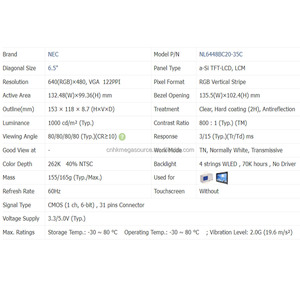 600nit 6,5 pulgadas 31 pines COMS 640x480 WLED TFT LCD Módulo 2. 2. 2. 2. 2. 2. 2. 2. 3. 3. 3. 2. 3. 3. 3. - Product Image 2