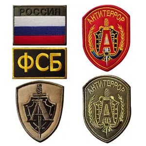 俄罗斯阿尔法臂章战术动作识别徽章服装贴纸补丁带钩