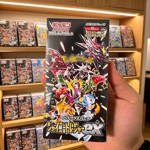 Mega Dream Pokémon Sv4A Shiny Treasure Ex Sealed Booster Box <span class=keywords><strong>Cartes</strong></span> Shiny Ex <span class=keywords><strong>Rares</strong></span> Authentiques Set TCG Mega Dream Pokémon Japon - Product Image 2