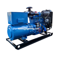 22kw 30kw 35kw 55kva 60kw 75kw 75kva 100kw 120kva 125kva Dynamo Diesel Generatoren Dieselmotor Preis in Bangladesch