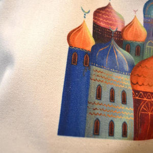 Line Pouch for Packaging Perfume Bottles Jewelry Accessories <strong>Personalised</strong> Kids Ramadan Kareem <strong>Gift</strong> Bag Holidays-Blank DIY Tote - Product Image 6