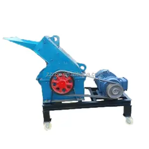 High Output And Low Energy Consumption Crusher Small Rock Hammer Mill