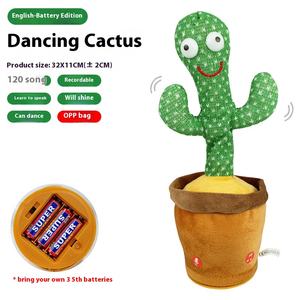 Border Crossing Explosion Super Soft Cactus Plush Toy Bear Type avec PP Cotton Filling Shake Dance Sing and Talk - Product Image 6