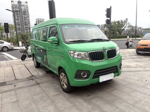 MPV Usado JMC Jinbei Haishi X30L 2016 1.5L Manual Gasolina LHD 7 Asientos Cámara Trasera Vehículo <span class=keywords><strong>de</strong></span> <span class=keywords><strong>Segunda</strong></span> <span class=keywords><strong>Mano</strong></span> Duradero y Confiable en Venta - Product Image 3