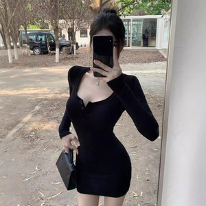 U Neck Long Sleeve Bodycon Dress Tight Waist Solid Color Party Casual Dress Light Gray Black Red YX-9169 - Product Image 4
