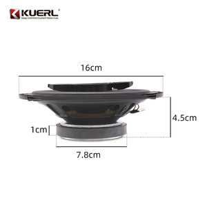 ลำโพงติดรถยนต์ Kuerl ขนาด 6 นิ้ว โคแอกเชียล รุ่น 1695S 4 โอห์ม 12 โวลต์ สำหรับใช้งานทั่วไป - Product Image 5