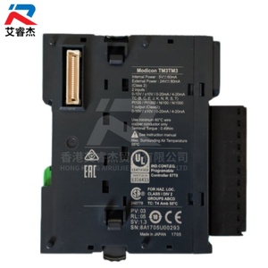 โมดูล PLC รุ่นใหม่ TM3TM3 ของแท้จาก Schneider Modicon TM3 ซีรีส์ 2 ช่องสัญญาณอินพุตอุณหภูมิ 2 ช่องสัญญาณเอาต์พุตแบบอนาล็อก สำหรับระบบอัตโนมัติทางอุตสาหกรรม - Product Image 2
