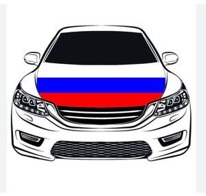 Bandera <span class=keywords><strong>de</strong></span> cubierta <span class=keywords><strong>de</strong></span> capó <span class=keywords><strong>de</strong></span> coche Nacional <span class=keywords><strong>De</strong></span> <span class=keywords><strong>Macedonia</strong></span> del Norte Bandera <span class=keywords><strong>de</strong></span> cubierta <span class=keywords><strong>de</strong></span> motor <span class=keywords><strong>de</strong></span> coche con tela elástica <span class=keywords><strong>de</strong></span> impresión <span class=keywords><strong>de</strong></span> transferencia <span class=keywords><strong>de</strong></span> calor - Product Image 6