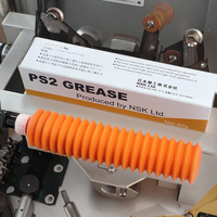 Graisse NSK fabriquée au Japon pour PS2, 80g, lubrifiant industriel, huile de base, point de goutte 180-200, haute température, anti-usure, NLGI 2, précision