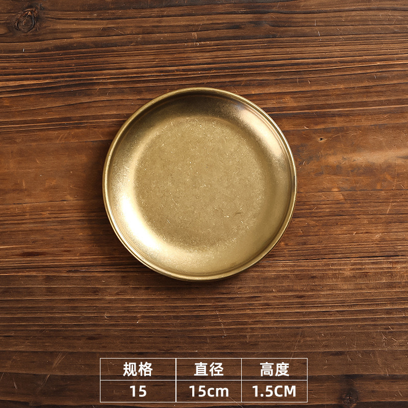15cm Korean-style plate [Retro Gold]