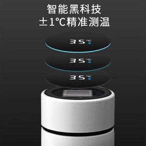 QIXIACustom Logo Classic Smart LED Temperature Display Leak-Proof <b>Double</b> <b>Wall</b> Vacuum Stainless Steel Water Bottle 500ML Tumblers - Product Image 4