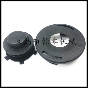 Accessoires pour tondeuse à gazon FS90 110 120 55, couvercle supérieur de la tête de tondeuse 25-2 et bobine d'enroulement - Product Image 5