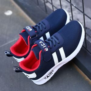 Sneakers alla Moda per Bambini e Bambine, Scarpe da Tennis in Rete Traspiranti, Scarpe Sportive Leggere per Corsa e Passeggio - Product Image 2