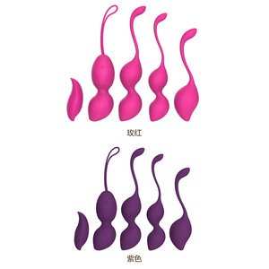 Hot-BestsellingWomen's Kegel Balls <b>Vibrators</b> for Kegel Exercise Female Masturbation Sex Toys - Product Image 2