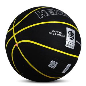 Ballon de <span class=keywords><strong>basket</strong></span>-ball noir intérieur extérieur en cuir PU de taille officielle personnalisée professionnelle 7 pour Ballon de <span class=keywords><strong>Basket</strong></span> de course - Product Image 2