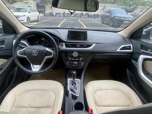 ChangAn Yuexiang V7 |   Bajo costo de mantenimiento |   Motor de 1.6L |   Transmisión Automática |   Auto Usado Barato de China - Product Image 6