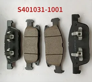 Wholesale Changan Uni t k v <strong>Hunter</strong> F70 Alsvin Benben <strong>E</strong> Star Auchan Eado Honor s Benni <strong>Hunter</strong> Ben Ben <strong>E</strong> Star Cs 95 35 75 55 2021 - Product Image 2