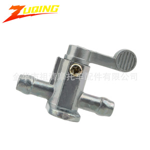 Válvula De Llave De Paso De Combustible 16950-ML3-911 | Para Honda CR125R CR250R CR500R | Acero Anticorrosivo | Incluye Tornillos Y Juntas