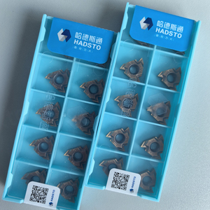 16IRG60 HS5225 HADSTOS Inserts carrés OEM pour tournage CNC, revêtement PVD, fraise à filetage en carbure de tungstène, 100% ORIGINAL en stock - Product Image 2