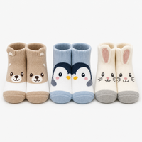 Chaussettes pour bébés et tout-petits CMAX avec logo personnalisé, nouveau design, légères, antidérapantes, confortables et douces pour enfants