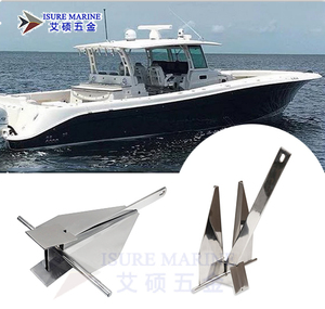 Équipement de <span class=keywords><strong>navigation</strong></span> <span class=keywords><strong>maritime</strong></span> en acier inoxydable, ancre danière, 1 pièce - Product Image 3