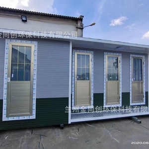 ห้องน้ำเคลื่อนที่แบบแผงแซนวิชทันสมัยเป็นมิตรกับสิ่งแวดล้อมสำหรับสถานที่ท่องเที่ยว - Product Image 2