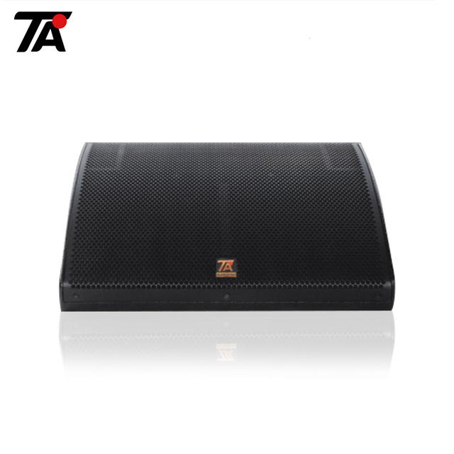 15 Inch Professional Active Monitor Speaker
