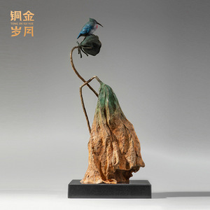 Ornement en laiton en forme de feuille de lotus et de fleur, style chinois traditionnel, décoration de salon, artisanat en cuivre, pièce unique - Product Image 3