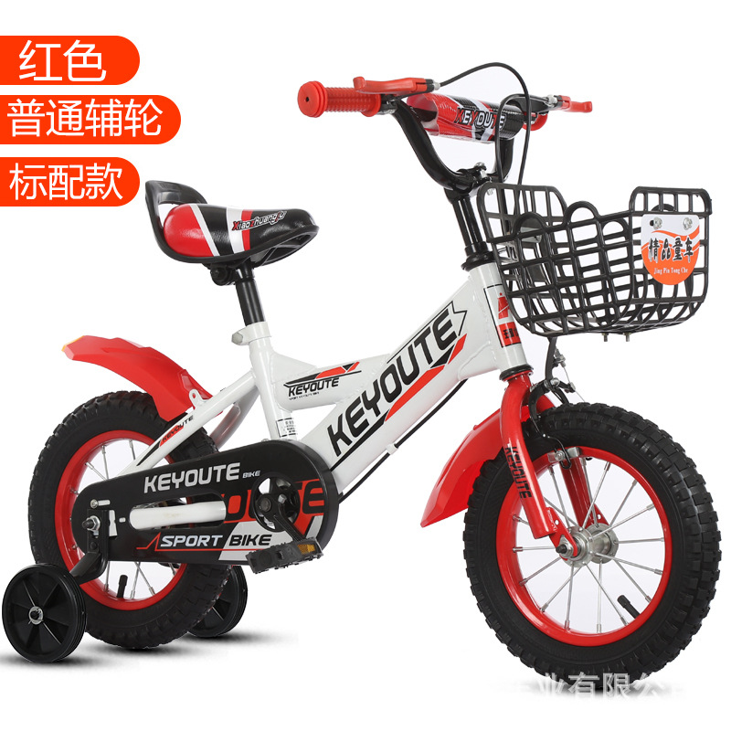 Configuration standard rouge avec roues régulières, pas de coffret cadeau.