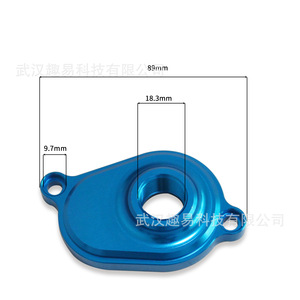 Kit d'outils de rinçage du refroidisseur d'huile pour Ford F250, adaptateur en alliage d'aluminium, noir et bleu - Product Image 2