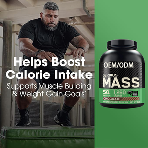 โปรตีนเพิ่มน้ำหนัก OEM พร้อมครีเอทีนโมโนไฮเดรตและวิตามิน ช่วยเสริมสร้างกล้ามเนื้อและเพิ่มน้ำหนัก อาหารเสริมสำหรับนักกีฬา - Product Image 3