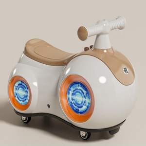 Voiture d'arachide torsadée pour enfants 1-3 ans hommes et femmes trésor route Internet célébrité coulissante année jouet - Product Image 2