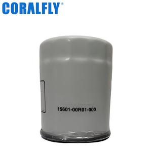 <b>Auto</b> <b>Engine</b> Parts OEM 15601-00R01-000 15601-00R01 <b>Engine</b> Oil Filter - Product Image 1