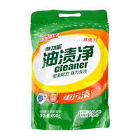 Usine cuisine pamplemousse aromatisé vaisselle liquide savon ménage dégraissant fruits légumes nettoyant détergent produit