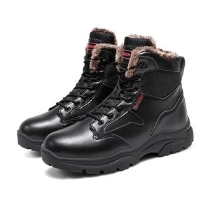 Botas de senderismo impermeables para hombre y <span class=keywords><strong>mujer</strong></span>, zapatos de invierno para caminar, escalar, senderismo, deporte de <span class=keywords><strong>montaña</strong></span> - Product Image 2